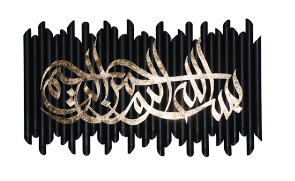SN3028729-SI