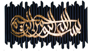 SN3028729-GL