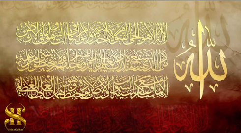 تابلو شاین فلزی - T181