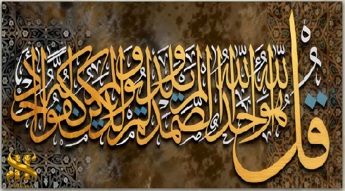 تابلو شاین فلزی - T182